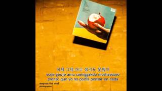 Bushwick - Mayson the Soul x Oh Hyuk [Español]