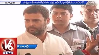 'No Discussion without Resignation' Says Rahul Gandhi Over Sushma Swaraj | V6 News