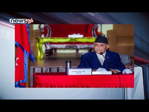 PRIME TIME 8 PM NEWS_2077_01_24 - NEWS24 TV