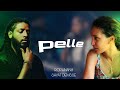 ROPHNAN FT SAYAT DEMSE PELLE NEW MUSIC OFICIAL VIDEO 760 MP3 Nahom Records Inc Rophnal Pelle