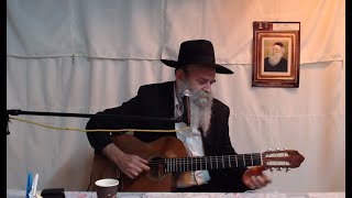 קונטרס 'ענינה של תורת החסידות', סעיף י"ז חלק ב', אור ל-כ"א אייר, ה'תשפ"ג (הרב יאיר כלב) - התמונה מוצגת ישירות מתוך אתר האינטרנט יוטיוב. זכויות היוצרים בתמונה שייכות ליוצרה. קישור קרדיט למקור התוכן נמצא בתוך דף הסרטון