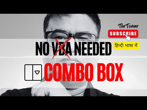 How to Create a Combo Box without VBA in Excel (In Hindi) ?