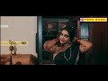 എനിക്ക് നിന്നെ വേണം Hot Malayalam Movie Masala Malayalam