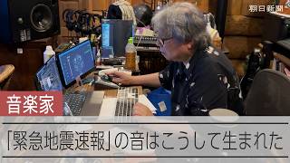 Attach YouTube
