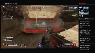 ［参加型Apex］アルティメット初心者がゆくApex