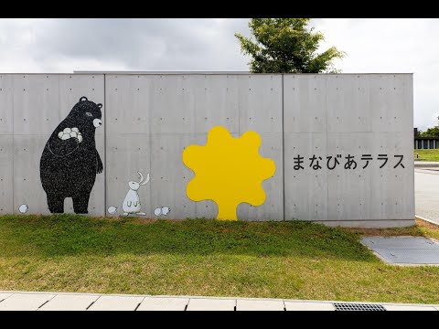 Gaeun Kim Artist - Documentary video 2023　キム・ガウン アーティスト　ドキュメンタリー映像