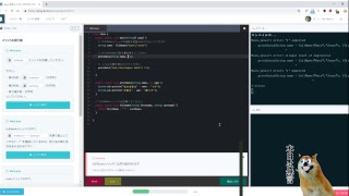 #180 ライブ配信　知識ゼロからプログラミング実況中継　java プロゲート 　バーシーチャンネル