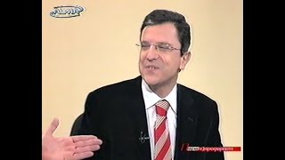 Γιώργος Αυτιάς, Παραπληροφόρηση - alpha 2004