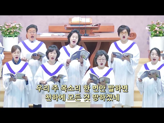 피난처 있으니