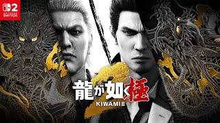 Yakuza Kiwami 2 (Multi-Language) <span class="ext" style="background-color: #ff8c00; color: #FFFFFF;">Game Key Cart</span> video 1