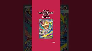Hawlucha Pokemon TCG Master Set #pokemon #pokemoncards #pokemontcg #tcg #hawlucha