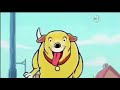 PBS Kids Weekdays Promo 2010 2012