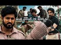 Ravi Teja And Arvind Krishna Action Fighting Scene Ramarao On Duty Movie Scenes WOWTELUGUMOVIES
