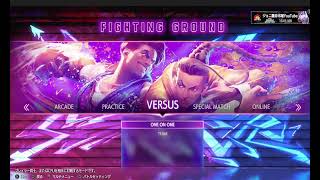 ジョニ鷹のできる限り週間配信。スト６ランクマ