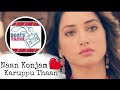Naan Konjam Karuppu Thaan Tamil Whatsapp Status Song Beats Tamil
