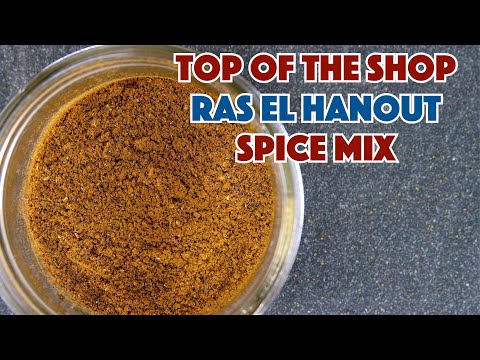 🔵 What Is? How To Make Ras el Hanout راس الحانوت‎ Spice Mix Recipe || Glen & Friends Cooking