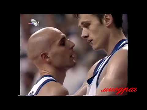 EP u košarci 1997. - Jugoslavija - Italija - radio prenos