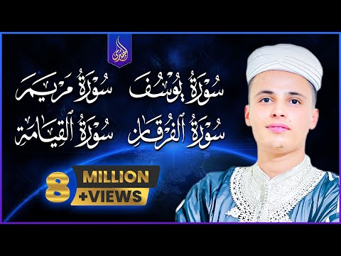 أروع تلاوات القارئ عبدالعزيز سحيم تأخذك إلى عالم الإيمان وعبادة الرحمن صوت قادم من الجنة