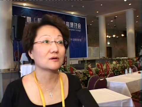 中文教育研究会 (5/9)