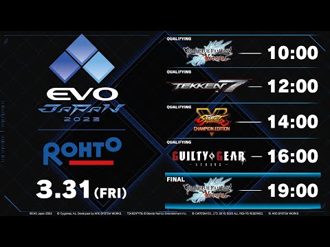 EVO Japan 2023 Day1 MainStage