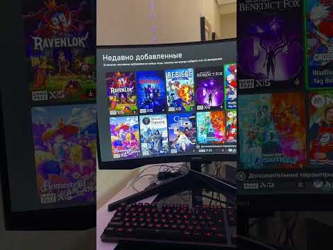 Xbox заблокировали в России? Решение проблемы с блокировкой xbox