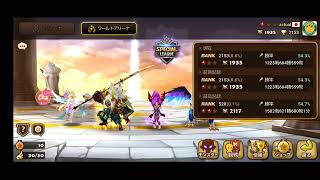 【サマナーズウォー】新キャラ引けない…ちょっとスペリ消化。