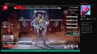 Apex Legend 生放送！銀髪のリスと