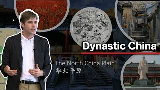 Lecture 1: Introduction to China's History