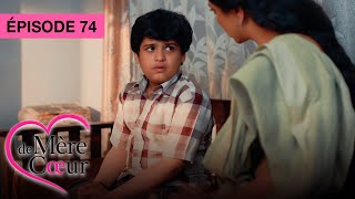 Thumbnail del capítulo