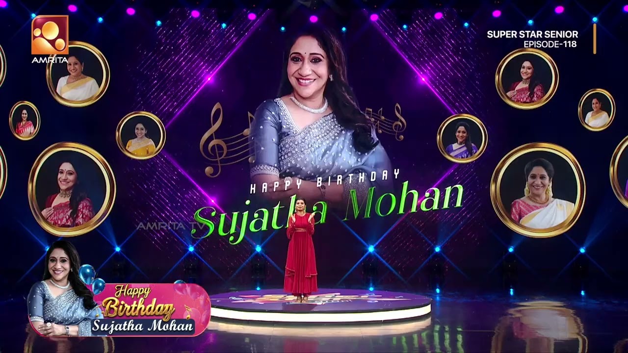 പ്രിയ ഗായിക സുജാതയ്ക്ക് പിറന്നാൾ ആശംസകൾ  Super Star Senior | Today (31