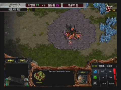 Ever OSL 2009 SemiFinals 4Set - Flash vs Calm P1