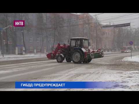 Нижегородских водителей просят пересесть с личных автомобилей на общественный транспорт