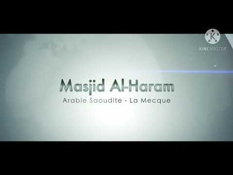 Aye khuda tere bande hai hum