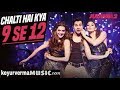 Tan Tana Tan Tan Tan Tara Song HD Judwaa 2 New Varun Dhawan Full Moive 2017