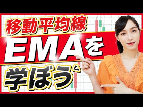 欧州医薬品庁 - 定義