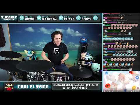 The8BitDrummer // DECO*27 - Ai Kotoba III (Gawr Gura & Takanashi Kiara cover)