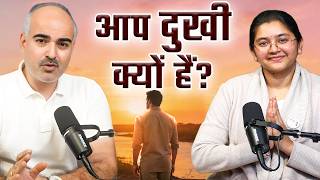 Why Are You Sad? The Real Secret of Karma and Rebirth! thumbnail