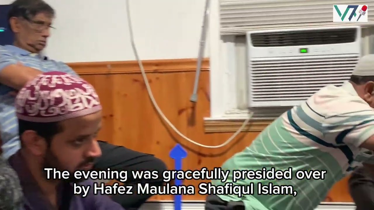 Eid-e-Milad Un Nabi mehfil and dua in New York.