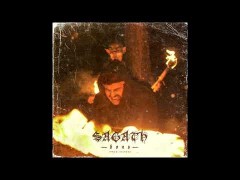 SAGATH — БОЛЬ
