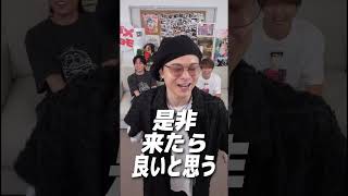 デジャヴ懇願動画 #kool #歌ってみた #JUNXION2026