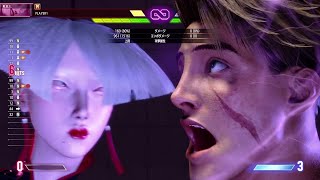 「A.K.I.」スーパーアーツで敵アヘる