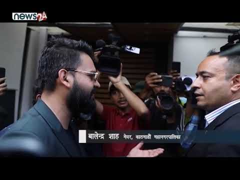 काठमाडौं महानगरपालिकाको अल्फाबिटामा डोजर - NEWS24 TV