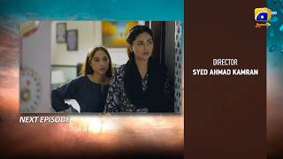 Rang De Episode 07 Teaser - 29th March 2026 - HAR PAL GEO