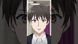 「最高の仕事だよ」【探偵はもう、死んでいる。】第1話より #たんもし