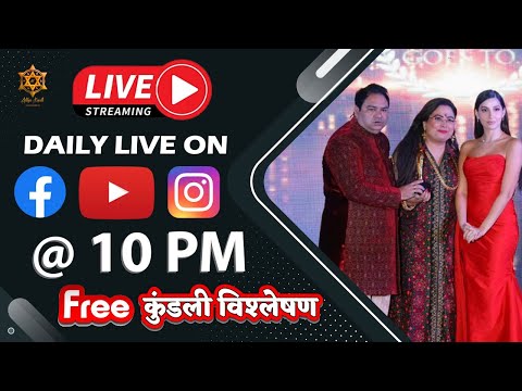 call@8178474824 free kundli vishleshan