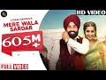 Mere Wala Sardar (Full Song)  | Jugraj Sandhu | Grand Studio