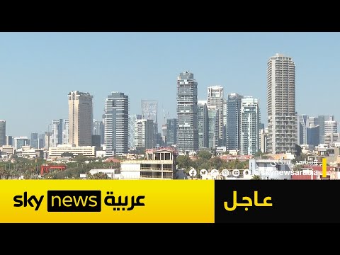 فيديو | عاجل | سماع دوي عدة انفجارات فوق تل أبيب والقدس