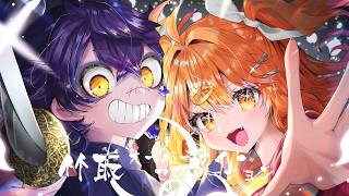 原作リスペクトありすぎで好き - 竹取オーバーナイトセンセーション/Ｐ丸様。×瀬兎一也【歌ってみた】