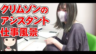 相談18249に関連する動画