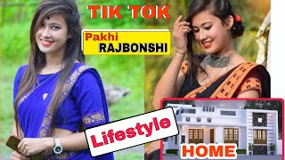 Pakhi Rajbongshi Lifestyle  Assam 🙆 Biography  